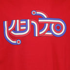 T-shirts Kenzo Target T-shirt Kenzo Red Man