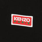 スウェットシャツ ロゴスウェットシャツ Kenzo 黒 男