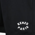 ショートパンツ コットンバミューダショーツ Kenzo 黒 男