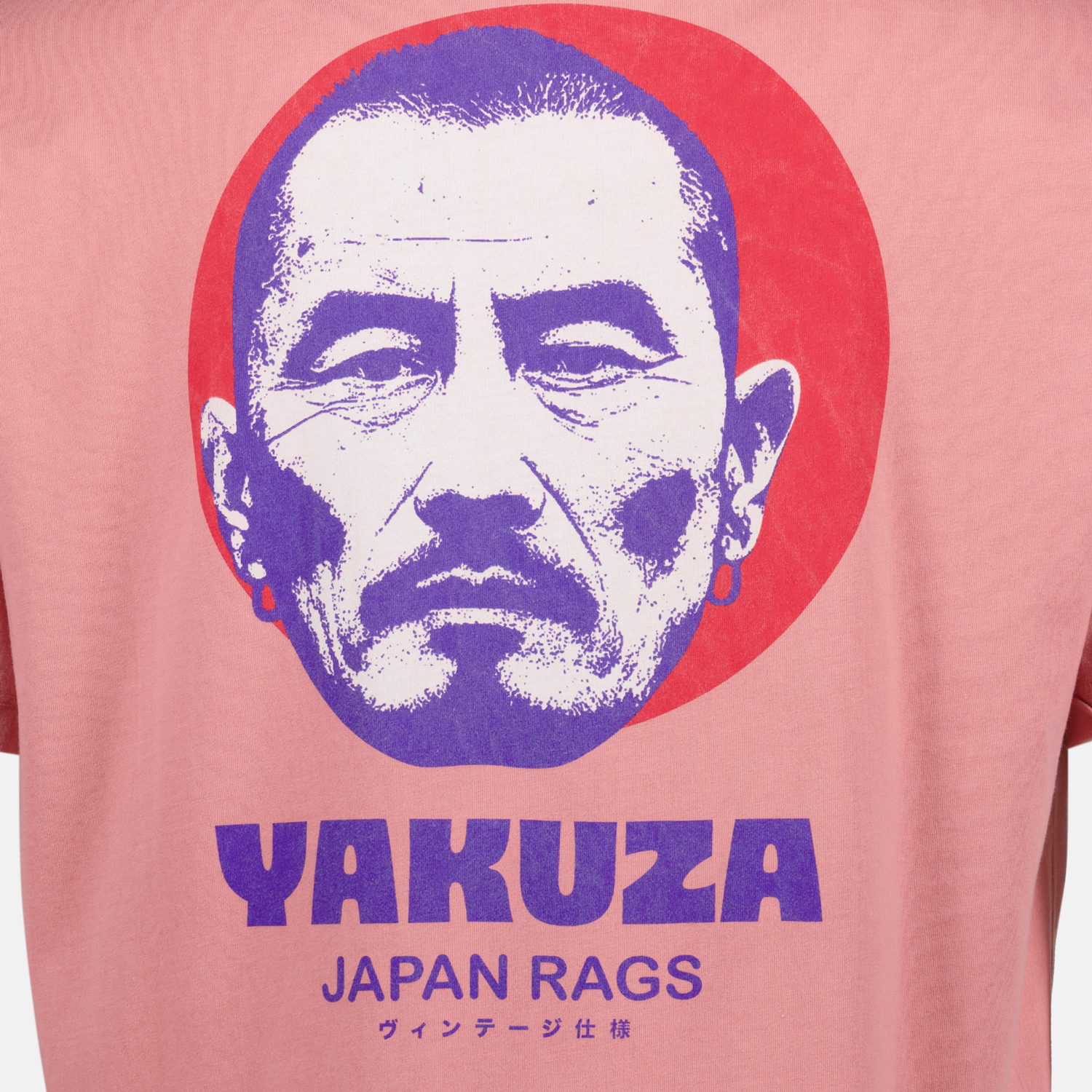 T-Shirts Kisame T-Shirt Japan Rag Rosa Homme
