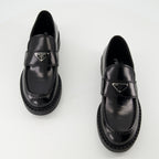 로퍼 초콜릿 가죽 로퍼 Prada 검은색 Homme