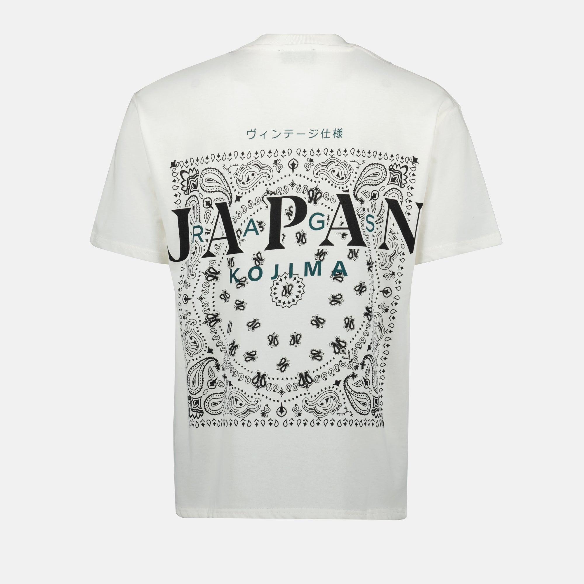 T-shirts T-shirt Miki Japan Rag Blanc Homme