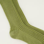 Image de l'article Chaussettes AMI de coeur kaki de la marque Ami PARIS pour Unisex - Saison Printemps-Été 2026 - Vue détaillée_1