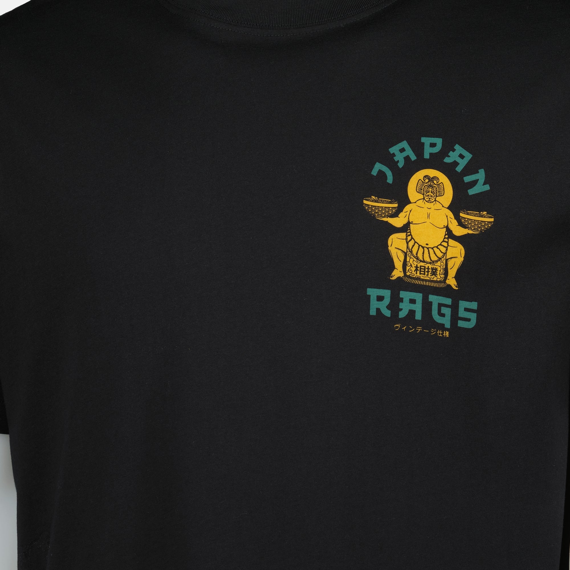 Image de l'article T-shirt Mirata de la marque Japan Rag pour Homme - Saison Automne-Hiver 2025 - Vue détaillée_1