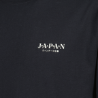 티셔츠 미키 티셔츠 Japan Rag 검은색 Homme