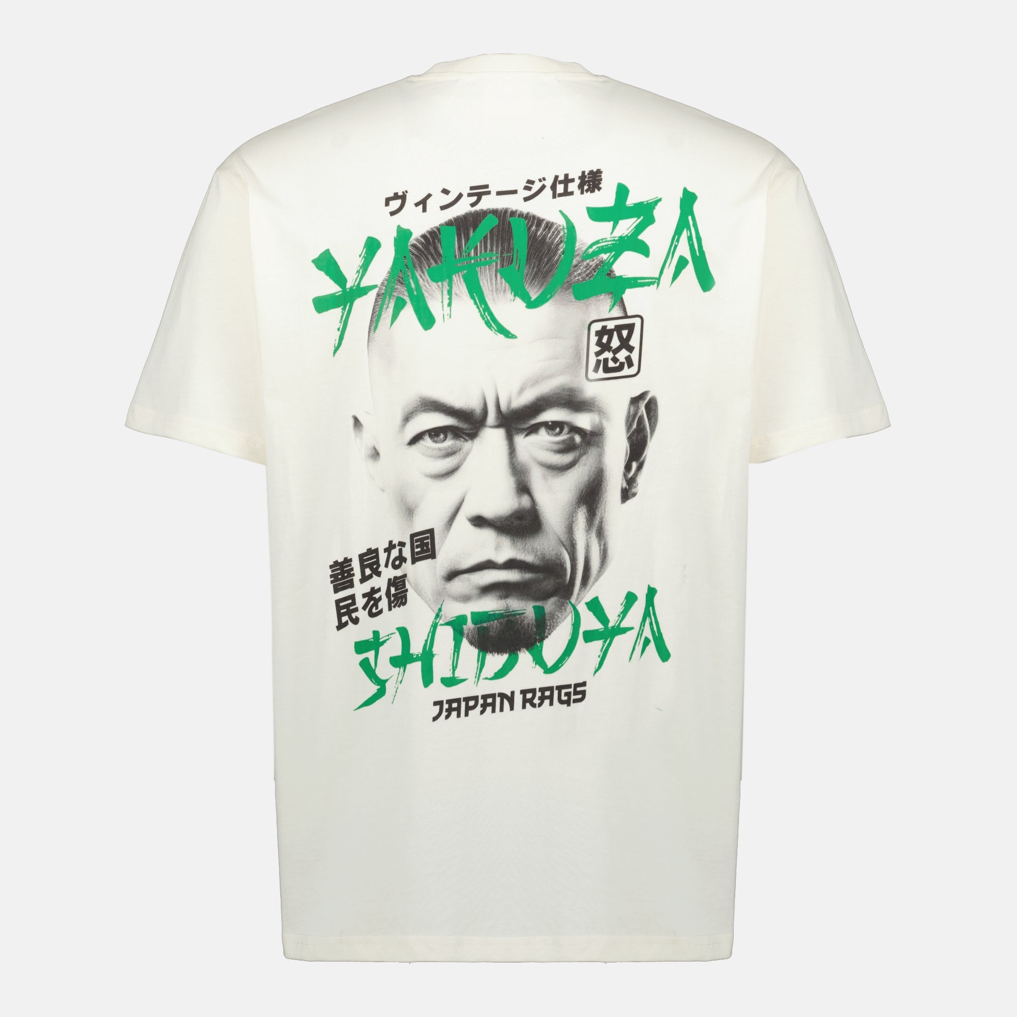 남성용 Japan Rag의 Hitoji 티셔츠 이미지 - 2025 가을-겨울 - 뒷면 보기
