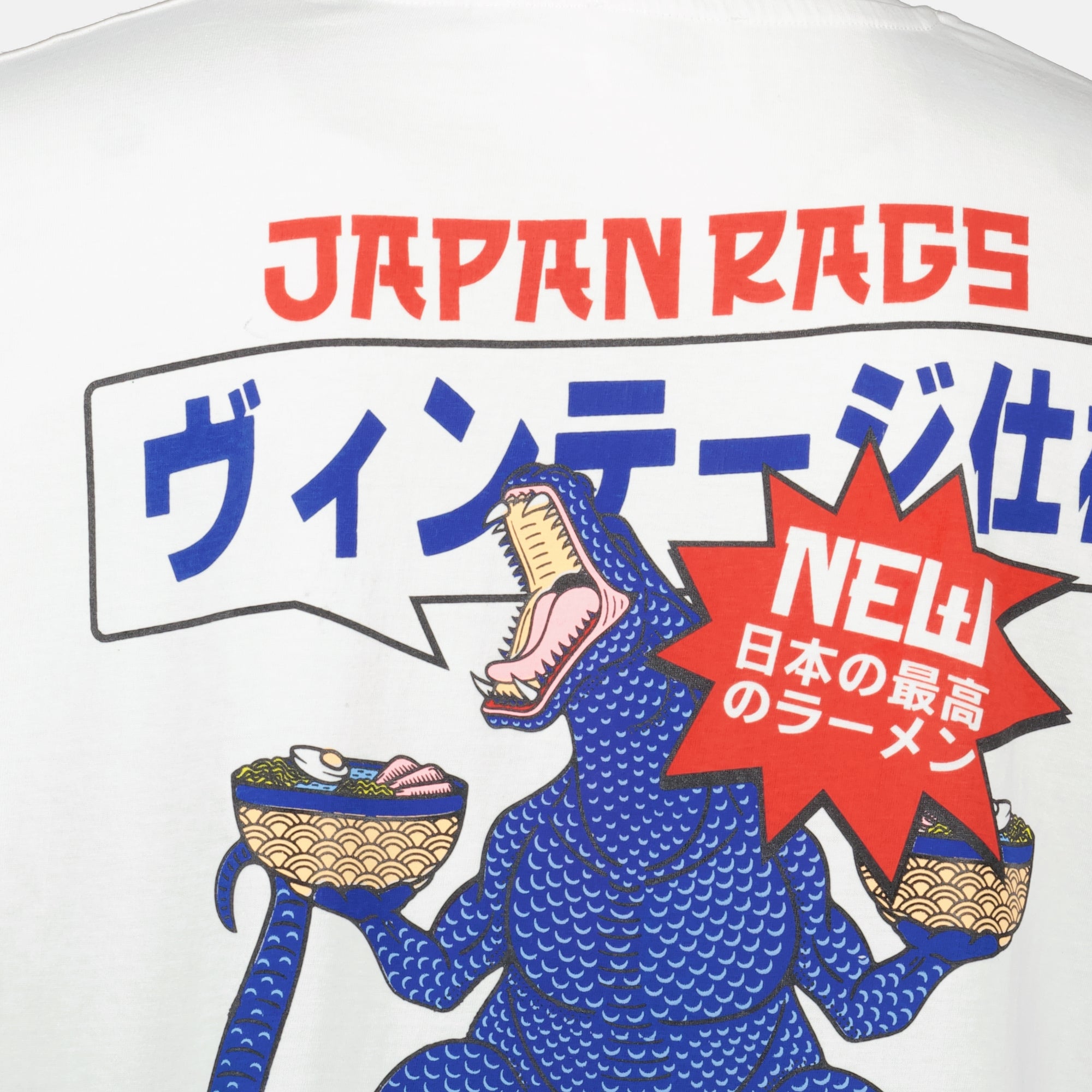 Image de l'article T-shirt Kajui de la marque Japan Rag pour Homme - Saison Automne-Hiver 2025 - Vue détaillée_2