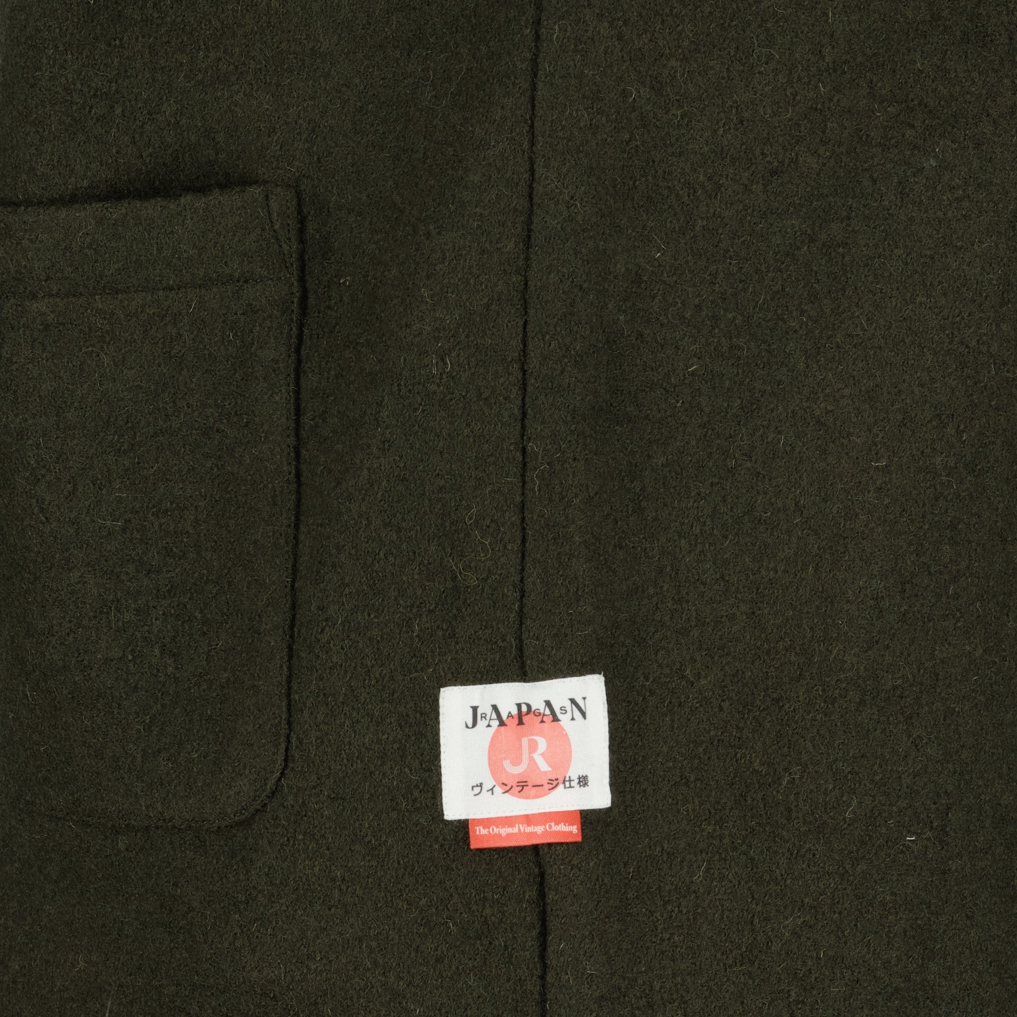 Image de l'article Cardigan Seijii en laine de la marque Japan Rag pour Homme - Saison Automne-Hiver 2025 - Vue détaillée_2