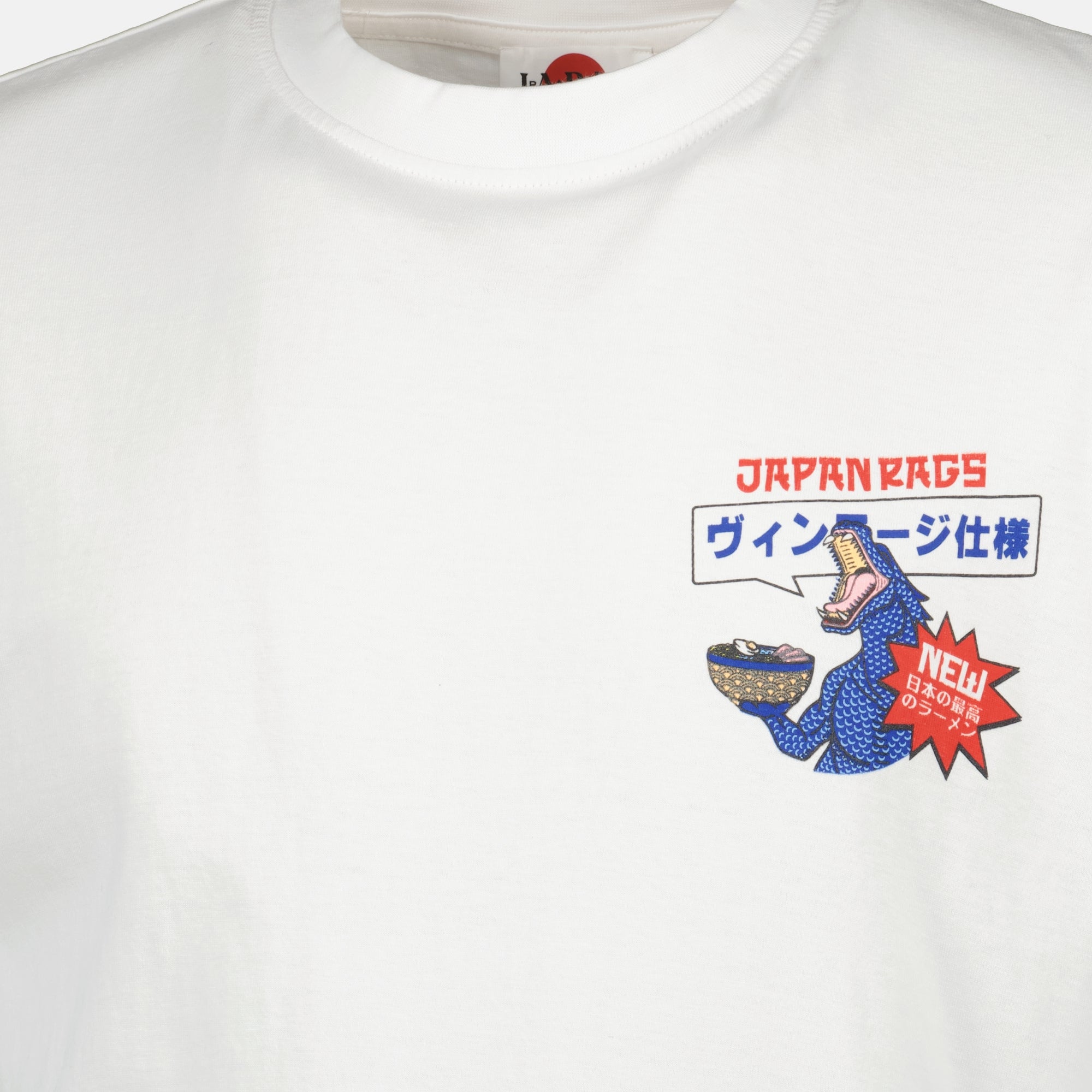 Image de l'article T-shirt Kajui de la marque Japan Rag pour Homme - Saison Automne-Hiver 2025 - Vue détaillée_1