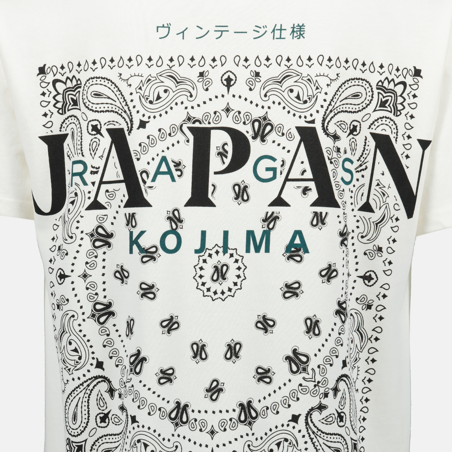 T-shirts T-shirt Miki Japan Rag Blanc Homme