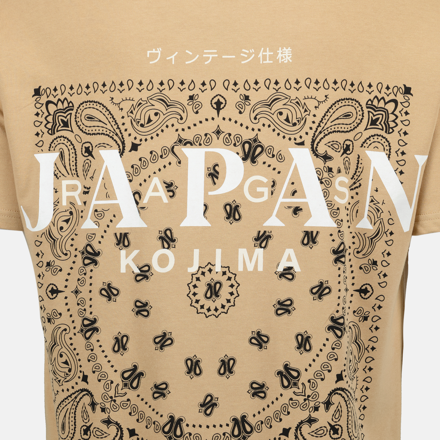 티셔츠 미키 티셔츠 Japan Rag 베이지 Homme