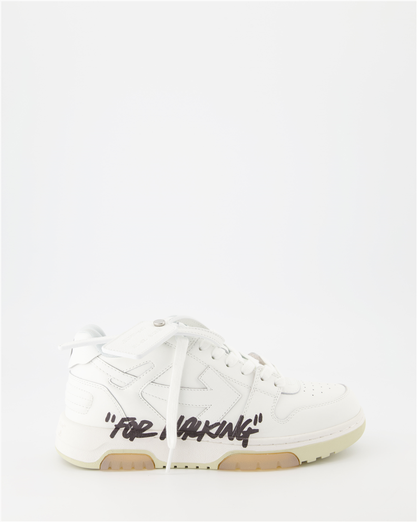 スニーカー 外出用「ウォーキング用」スニーカー ホワイト Off-White 白 女性